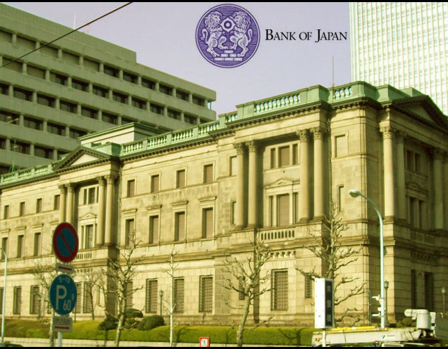 BoJ Minutes: Economic Recovery Continues At A Slower Rate