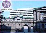 Japan Leaves Monetary Stimulus Unchanged