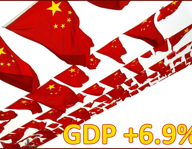 China Maintains Steady Growth In Q2