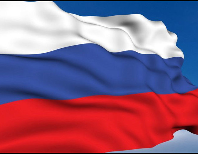 Russia Slashes Rate By 50 Bps; Signals More Reduction