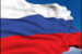 Russia Slashes Rate By 50 Bps; Signals More Reduction