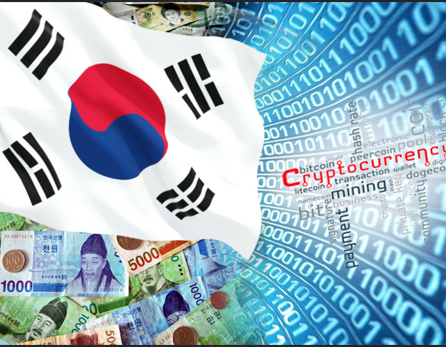 S. Korea Plans Measures To Curb Virtual Currency Speculation
