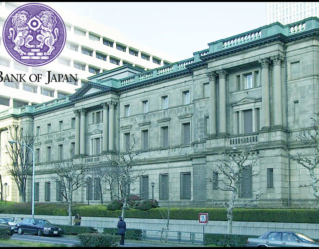 BoJ Minutes: Japan Economy Expected To Continue Expansion