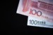 USD retreat's on Trump comments; Yuan slips